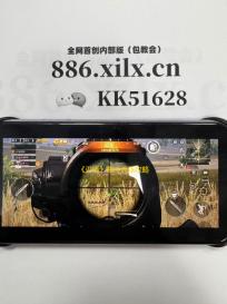 《刃境》霜冷流派攻略